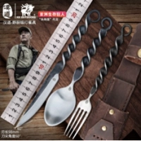 Набор для пикника HX OUTDOORS Handao-Wild Chef купить в Мытищах