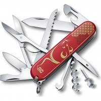 Нож перочинный Victorinox  Huntsman Year of the Rat, сталь X55CrMo14, рукоять Cellidor®, красный купить в Мытищах