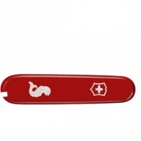 Передняя накладка для ножей Victorinox C.3672.3.10 купить в Мытищах